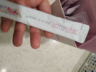 해피써니님이 올린 리뷰 사진 3