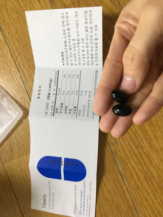 꾸왑님이 올린 리뷰 사진 3