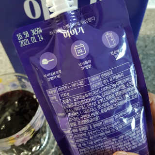 zziiya님이 올린 리뷰 사진 4