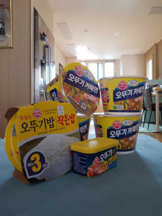 무밍우밍우님이 올린 리뷰 사진 1
