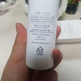 [더마허브] 스킨룩스 더마미스트 150ml — 4점을 준 리뷰어가 2018년 3월 올린 사용 사진