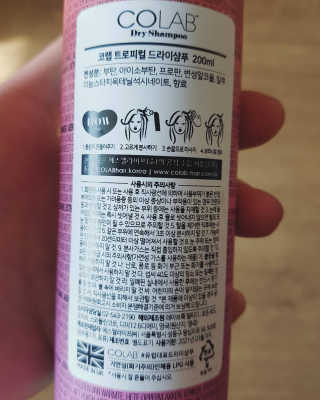 쎄오님이 올린 리뷰 사진 3
