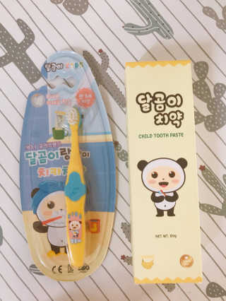 띠우맘님이 올린 리뷰 사진 1