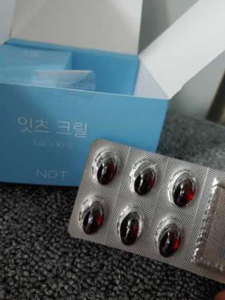고고고님이 올린 리뷰 사진 3