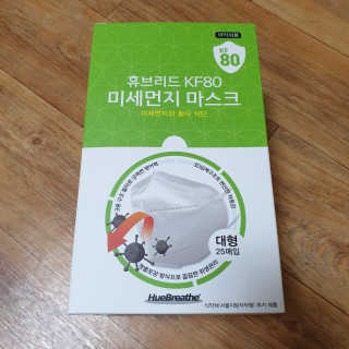 하츠하루님이 올린 리뷰 사진 1
