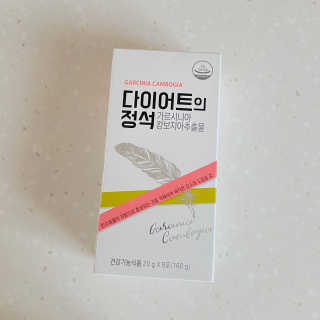 라민님이 올린 리뷰 사진 2