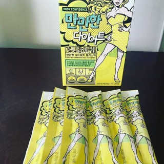 BrainsBeautyBravado님이 올린 리뷰 사진 1