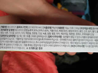 KAY님이 올린 리뷰 사진 2