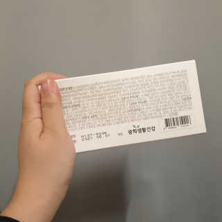 루아맘님이 올린 리뷰 사진 3