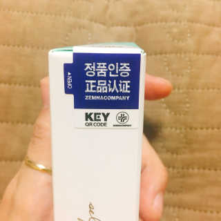 lovely매덩님이 올린 리뷰 사진 2