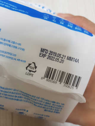 km38님이 올린 리뷰 사진 4