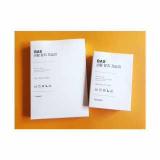 vmintv님이 올린 리뷰 사진 1
