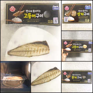 랑이맘님이 올린 리뷰 사진 1