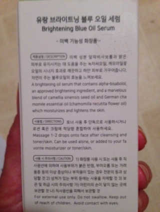 PinkUnicorn님이 올린 리뷰 사진 2