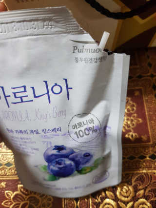 km38님이 올린 리뷰 사진 3