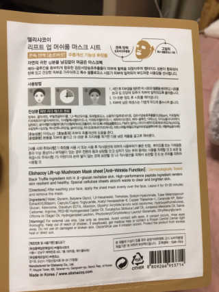 토낑님이 올린 리뷰 사진 3