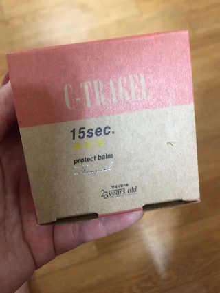 뽀오옹a님이 올린 리뷰 사진 1