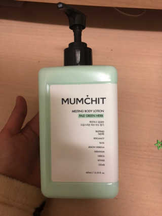 멈칫(MUMCHIT) 멜팅 바디로션 — 5점을 준 리뷰어가 2018년 12월 올린 사용 사진