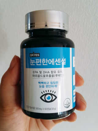 사자님이 올린 리뷰 사진 4