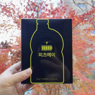 채자매맘님이 올린 리뷰 사진 3