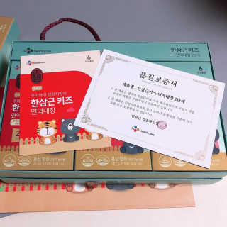 미우미우님이 올린 리뷰 사진 4