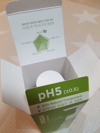 [후르디아] 아보카도 약산성 비건 여성 청결제 — 4.5점을 준 리뷰어가 2019년 7월 올린 사용 사진