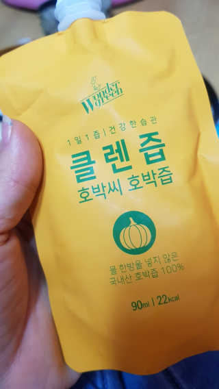 이영실님이 올린 리뷰 사진 1