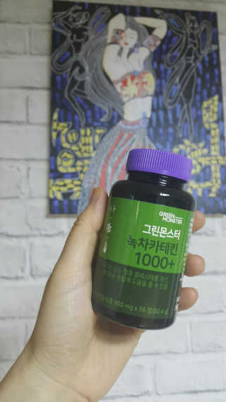 쩐하맘님이 올린 리뷰 사진 1