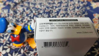 겸둥이연우맘님이 올린 리뷰 사진 2