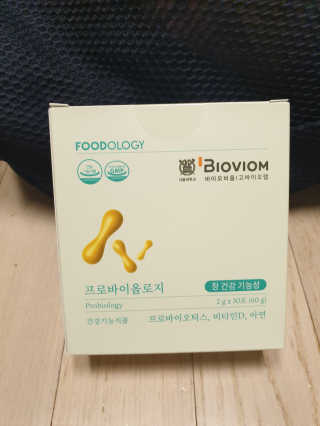 JihyeChoi님이 올린 리뷰 사진 1