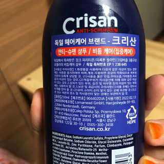 응D님이 올린 리뷰 사진 3
