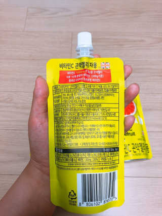 리미님이 올린 리뷰 사진 3