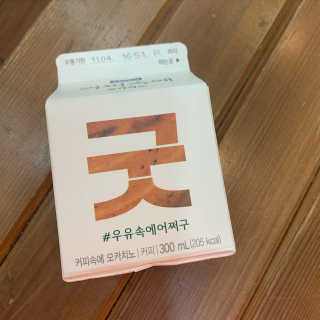모찌언니님이 올린 리뷰 사진 2