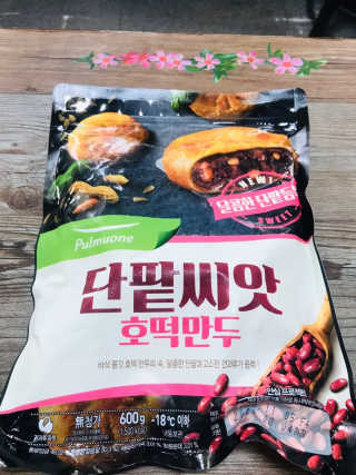 유영경님이 올린 리뷰 사진 3