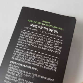 김엄마님이 올린 리뷰 사진 2