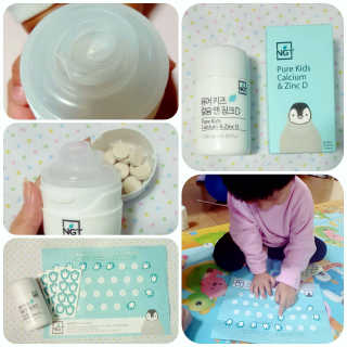 yzZ님이 올린 리뷰 사진 1
