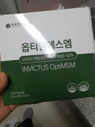 로이아빠님이 올린 리뷰 사진 1