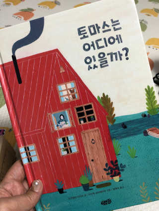 미우니님이 올린 리뷰 사진 1