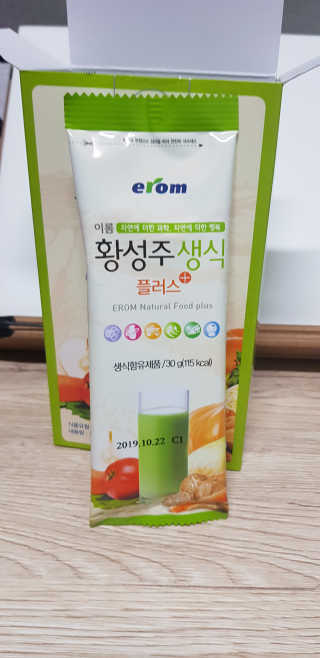 항항항님이 올린 리뷰 사진 2