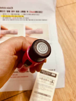 피그리님이 올린 리뷰 사진 3