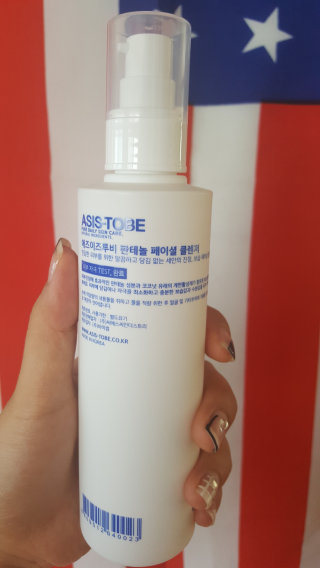 유진오님이 올린 리뷰 사진 1