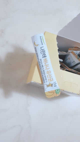 람보슈터님이 올린 리뷰 사진 3