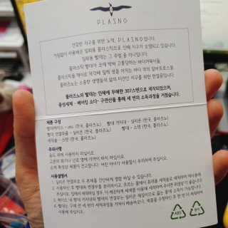 리쩡님이 올린 리뷰 사진 4