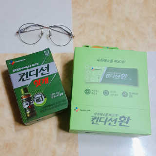 헛개컨디션 [헛캐 컨디션] NEW 컨디션 환 10포 + 컨디션 2병 — 5점을 준 리뷰어가 2019년 5월 올린 사용 사진