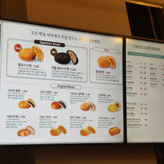 BoramKim님이 올린 리뷰 사진 3