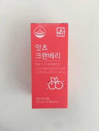 롤리팝님이 올린 리뷰 사진 2