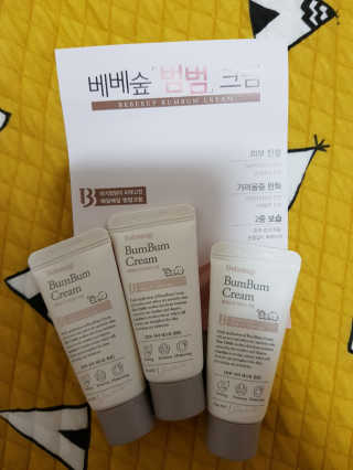 KimSujin님이 올린 리뷰 사진 1
