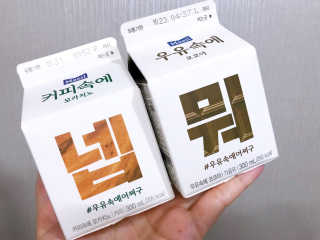 우주맘님이 올린 리뷰 사진 1