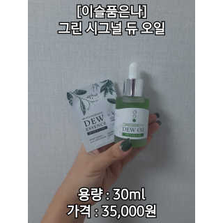 김리하님이 올린 리뷰 사진 2