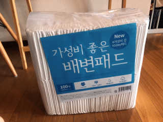 DDoA님이 올린 리뷰 사진 1